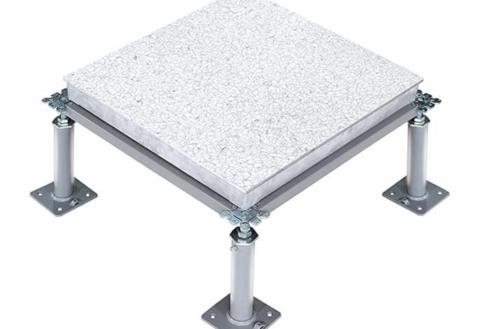 Access Floor Price in Bangladesh 2026